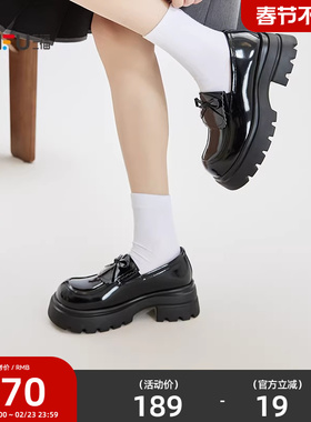 三福女乐福鞋春季失序学院翻盖花边蝴蝶结韩系复古女鞋850771