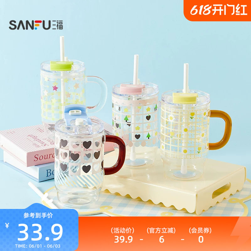 三福缔卡洛卡桌面大玻璃杯800ML 趣味创意杯子时尚水杯852268