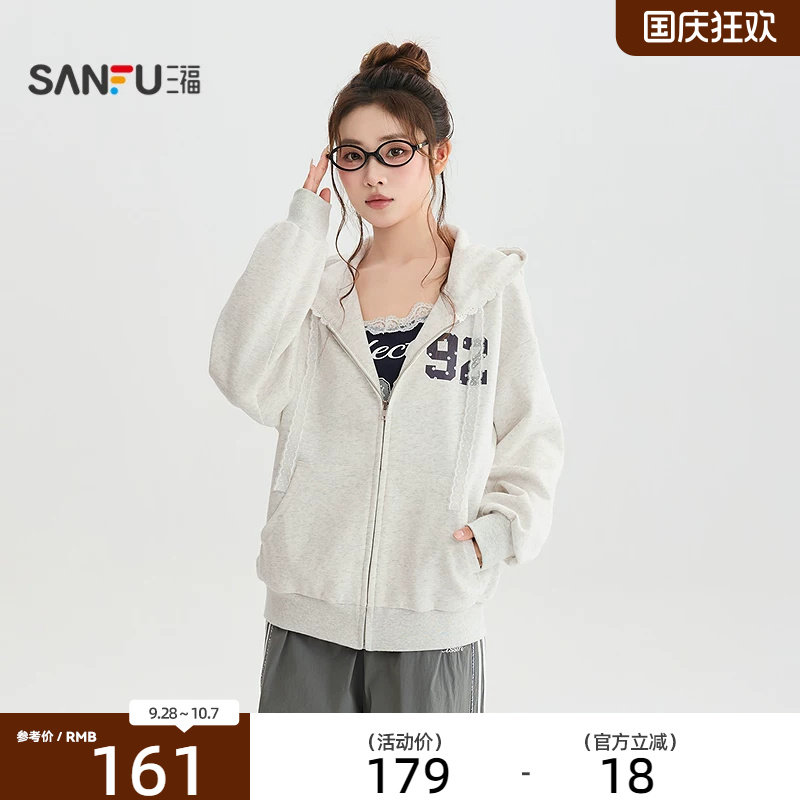 三福单外套2026夏季蕾丝花边连帽数字绣花时尚上衣女装529300图片