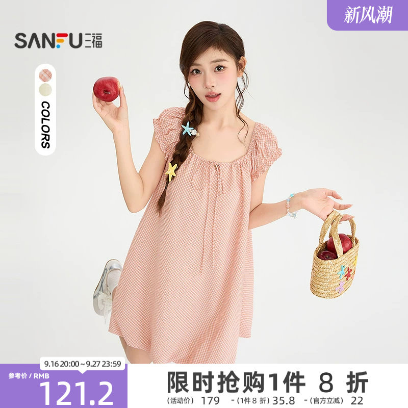 三福连衣裙2026夏季绑带领口木耳边袖格子娃娃裙女装526963图片