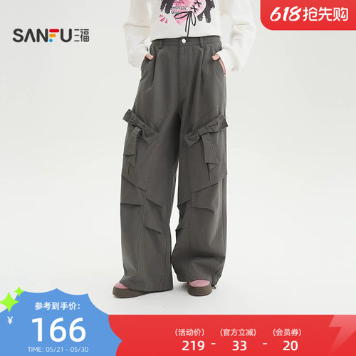 三福工装裤女2026新款春季蝴蝶结口袋休闲裤宽松长裤子女装519728
