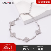 三福都市闪耀繁星手链单条 时尚 设计感小众首饰配饰链条840825