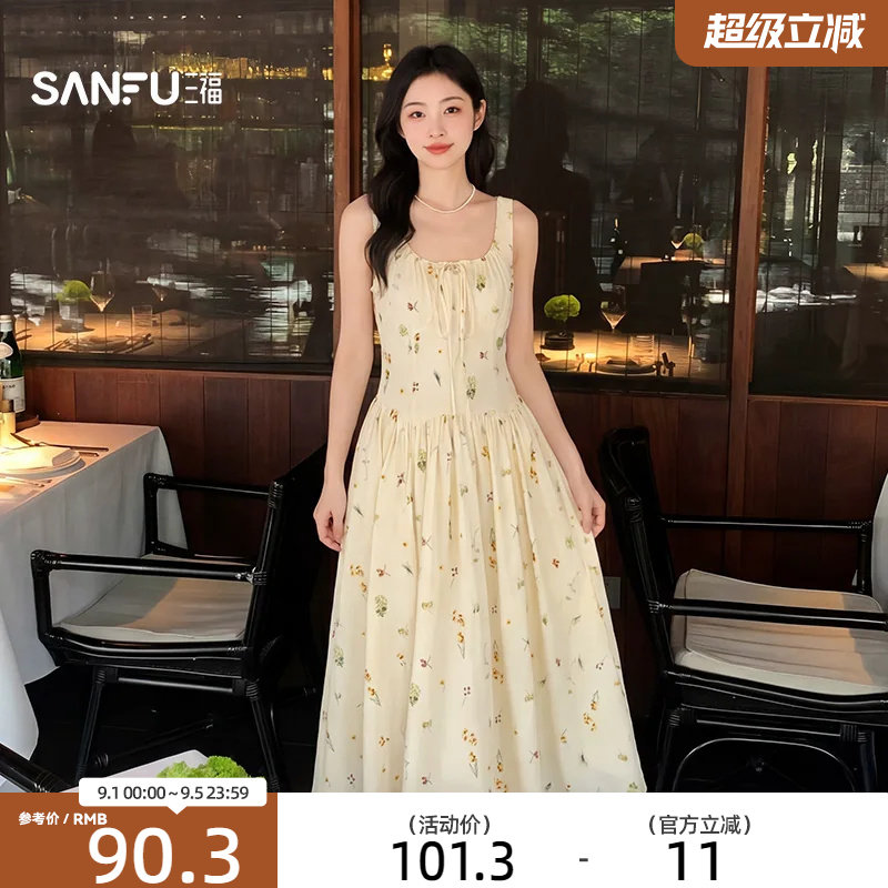 三福女连衣裙2026夏季新款领口抽绳侧插袋收腰吊带长裙子女装图片