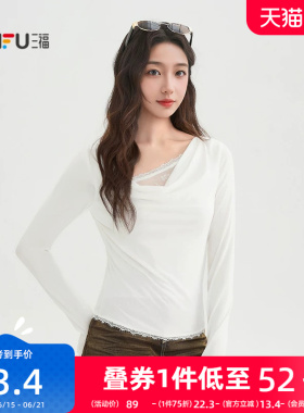 三福白色上衣女2026新款春季蕾丝拼接荡领气质长袖t恤女装515737
