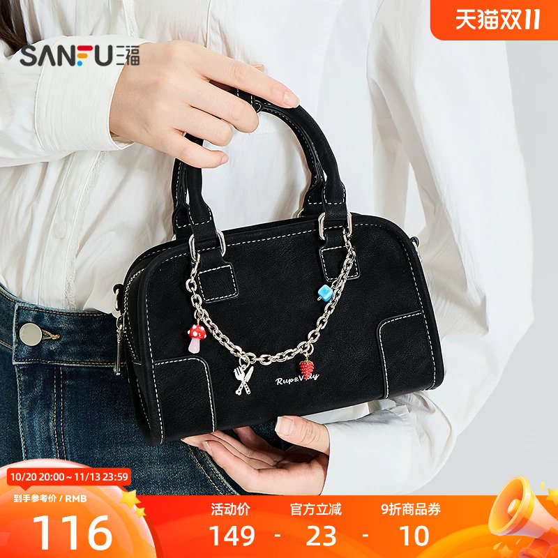三福手提包秋季松系老钱Y2K千禧大容量波士顿包女包528578