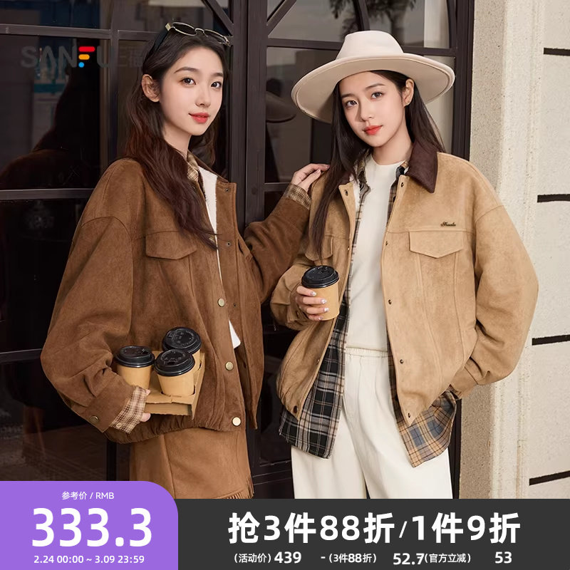 三福厚外套女2025新款冬季复古撞色灯芯绒翻领宽松夹克女装511877