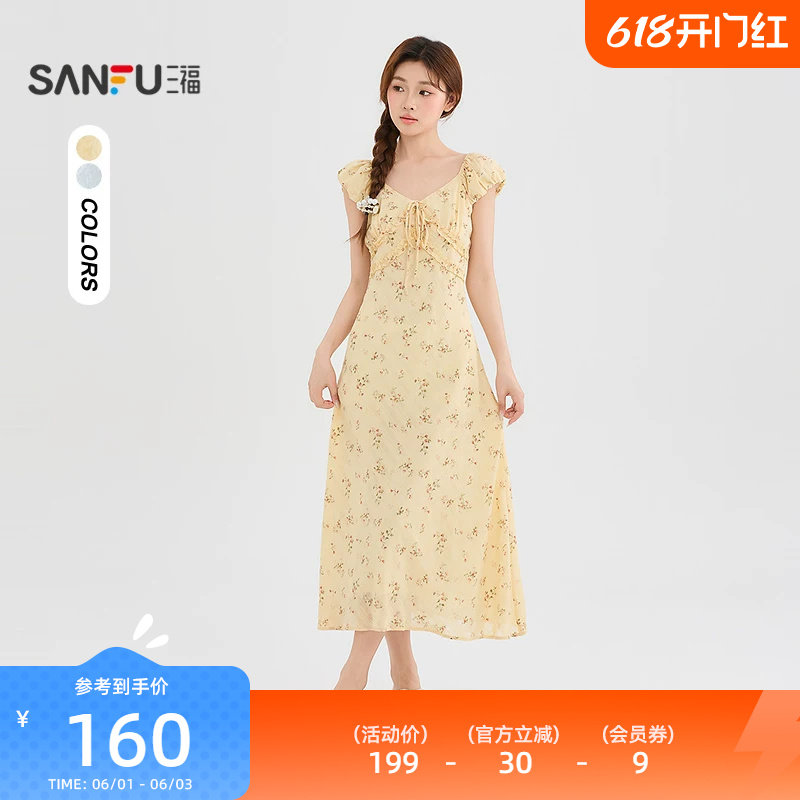 三福连衣裙2026夏季绑带装饰V领木耳花边收腰长裙女装527172