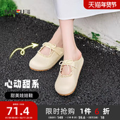 三福女凉拖鞋 843443 花边蝴蝶结芒果头懒人拖鞋 夏季 韩系少女娃娃鞋