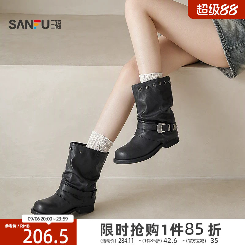 三福女靴鞋秋季复古机车风条带扣子圆头休闲短靴女鞋861516
