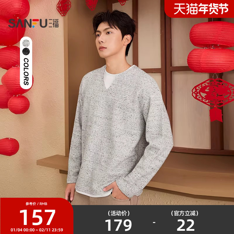 3.卡姿兰第2步 凑単商品1件 - 线报酷