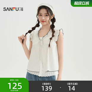三福法式衬衫女2026新款夏季小飞袖蕾丝假两件短款上衣女装520648