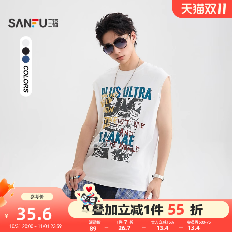 三福2025夏季男士漫画图案背心 街头休闲宽肩圆领上衣504045