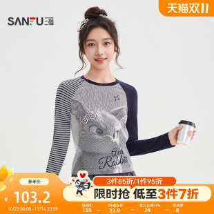 上衣女装 三福长袖 像素兔子图案撞色插肩袖 秋季 507777 T恤2025新款