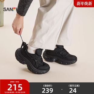 男鞋 潮酷街头休闲增高厚底拼接运动鞋 851059 春季 三福男老爹鞋