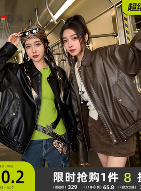 三福皮衣夹克2026新款春季时尚复古宽松翻领黑色外套女装846474
