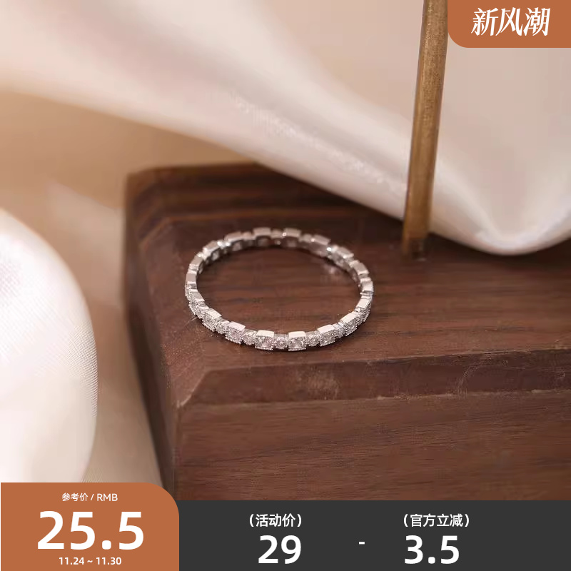 925银指环三福少女少女