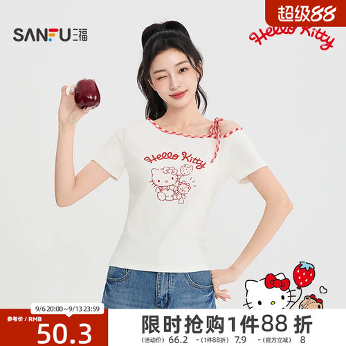 【HELLO KITTY官方正版授权系列】三福女短袖印花斜肩绑带短T恤