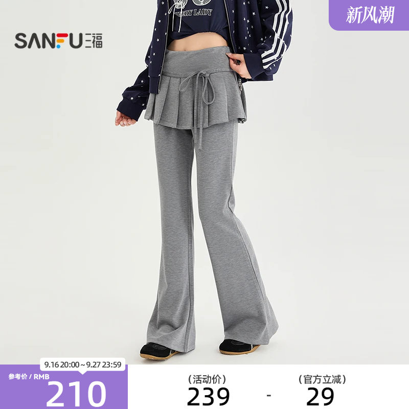 三福休闲裤2026秋季假两件屁帘松紧腰头喇叭裤子女装530905