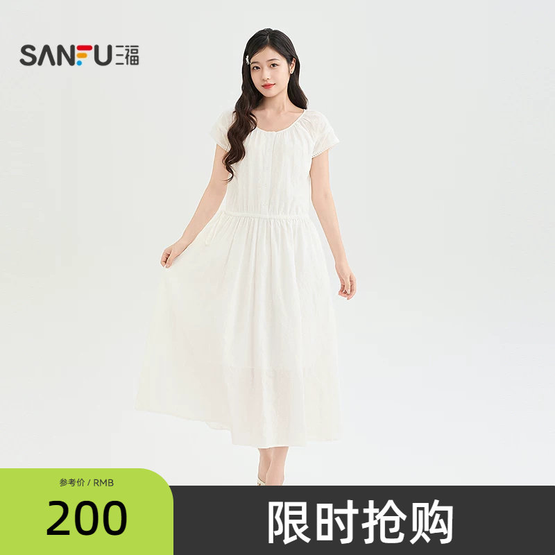 三福连衣裙2026夏季抽绳收腰双层蕾丝袖圆领长裙女装524175