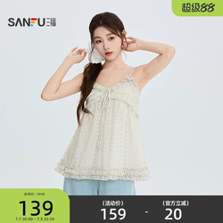 三福衬衫2026夏季多层花边下摆绑带领口无袖上衣女装525774