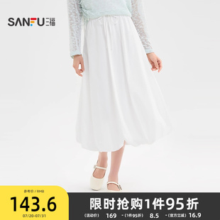 小個子垂墜感a字花苞裙子女裝 501392 夏季 三福白色半身裙2025新款