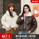 844348 毛绒翻领宽松蛋白皮短外套女装 三福皮衣羽绒服2025新款 冬季