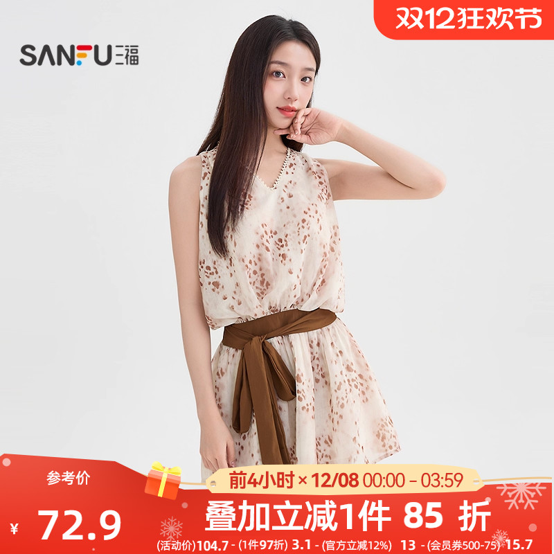 三福连衣裙女2025新款夏季时尚豹纹绑带收腰花边V领无袖裙子女装