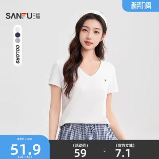 上衣女装 三福短袖 字母刺绣V领简约休闲短袖 夏季 517795 T恤2026新款