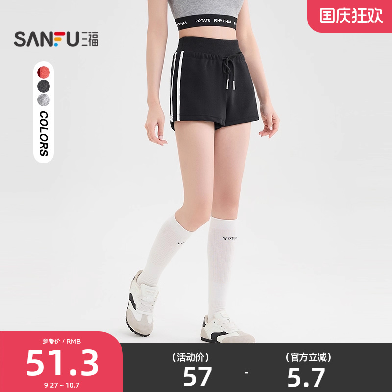 三福短裤女2025新款夏季小个子学院风红色直筒休闲裤子女装502239
