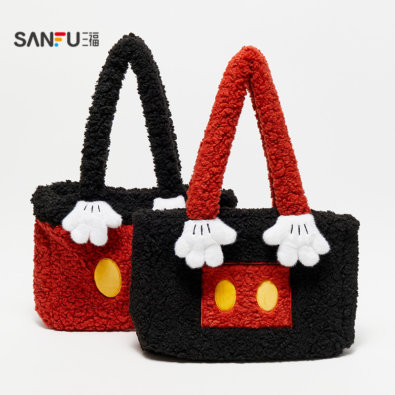 三福米奇多款单肩包装饰袋 时尚潮流日用生活好物包包846369