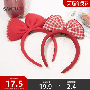 三福红色大领结头箍单个 时尚潮流氛围感发饰配饰发箍849560