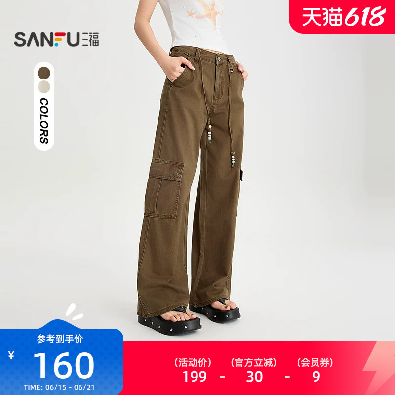 三福休闲裤2026夏季侧边口袋串珠腰绳装饰直筒裤子女装526185
