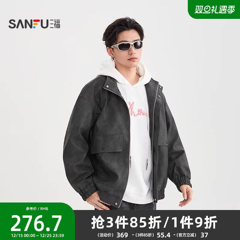 三福2025冬季男士满版蜡染PU皮衣夹克 潮酷大口袋外套510052