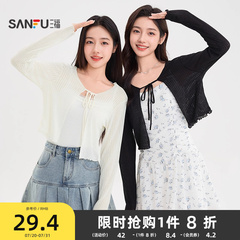 三福开衫女2025新款夏季系带圆领针织披肩小个子短款外套上衣女装