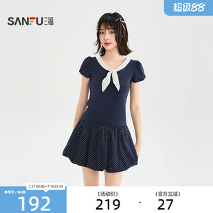 三福裙套装2026夏季波点绑带松紧腰花苞裙两件套女装523047