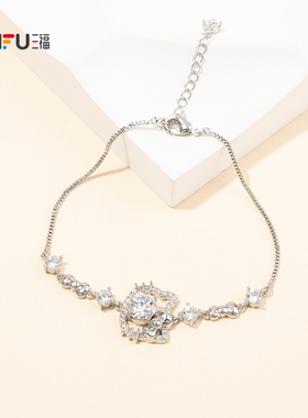 三福三丽鸥IP休闲凯蒂猫闪耀手链单条 俏皮可爱装饰首饰851813