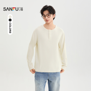 t恤男都市休闲纯色打底衫 亨利领宽松长袖 513214 新款 三福2026春季