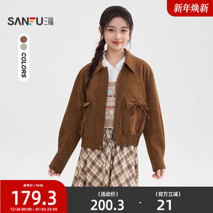 三福厚外套女2025新款冬季小个子绑带口袋复古翻领夹克女装509629