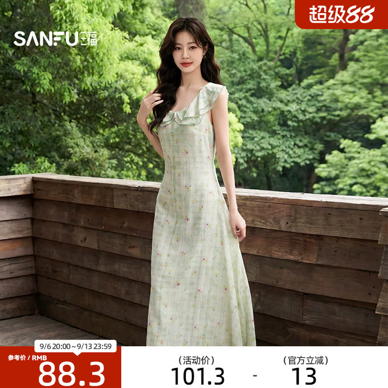 三福女连衣裙2026夏季新款双层荷叶领绑带收腰A摆气质长裙女装图片