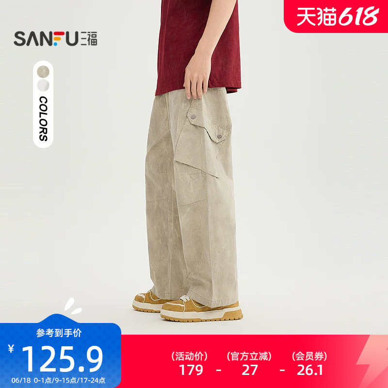 三福2026夏季男士异位口袋抽绳腰休闲裤工装风宽松长裤裤子525399