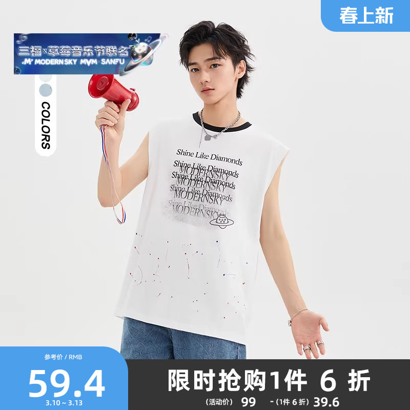 三福2026夏季男士甩漆印花图案背心 街潮宽肩圆领上衣501094