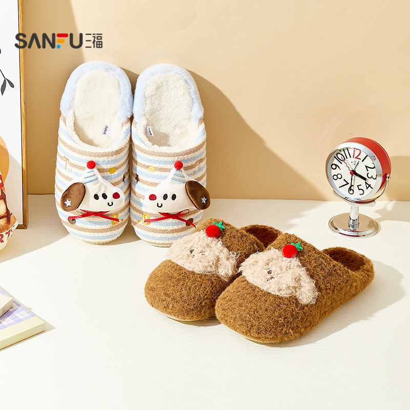 三福棉拖鞋可爱小狗盆底半包室内家居拖鞋棉鞋冬女2025新款845742