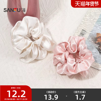 三福折皱圈圈发束单个 时尚甜美个性发饰配饰头饰发圈846655