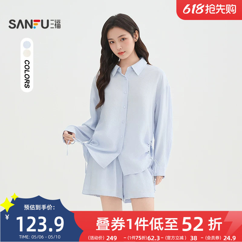 三福套装2026新款夏季淡人高知穿搭一整套短裤衬衫上衣女装517905