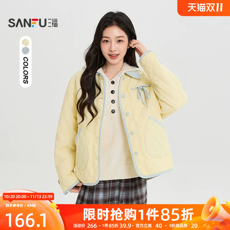 三福棉衣2026冬季蝴蝶结包边撞翻领撞色宽松上衣女装533110