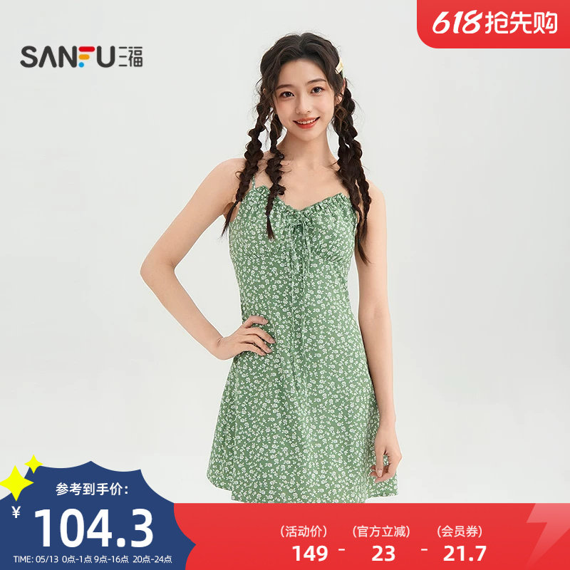 三福吊带连衣裙2026新款夏季小个子绑带领口碎花短裙子女装522059