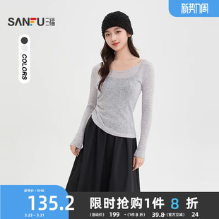 三福连衣裙套装2026新款春季气质罩衫吊带长裙子两件套女装515281