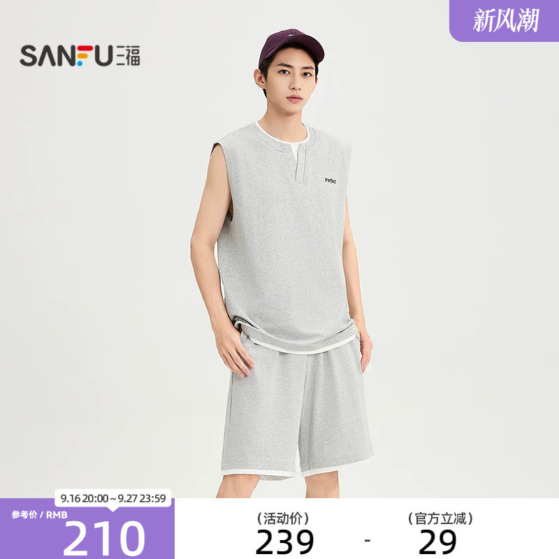 三福2026夏季男士刺绣英文假两件套装 休闲宽松上衣裤子527888