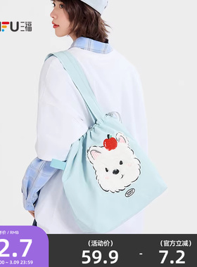 三福休闲托特包单肩包时尚蓝色波点猫狗装饰袋可爱包包新款853515