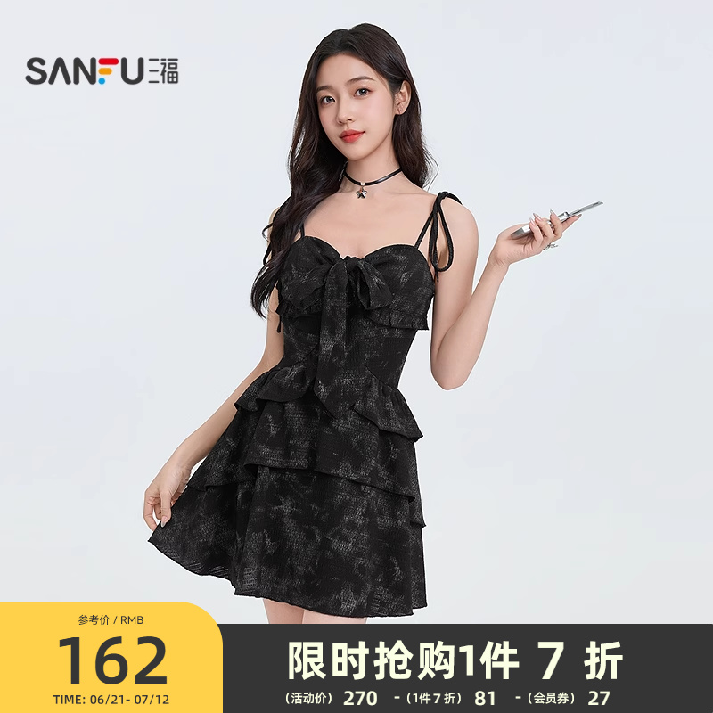 三福吊带连衣裙2025新款夏季小个子方领收腰辣妹带胸垫短裙子女装